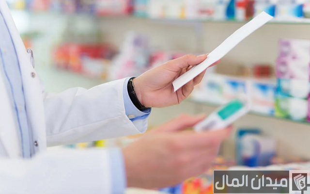 راتب الصيدلي في الكويت راتب الصيدلي في الكويت