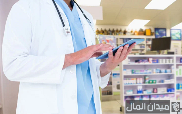 راتب الصيدلي في بريطانيا راتب الصيدلي في بريطانيا