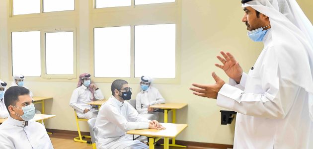 متوسط راتب المدرس في قطر راتب المدرس في قطر