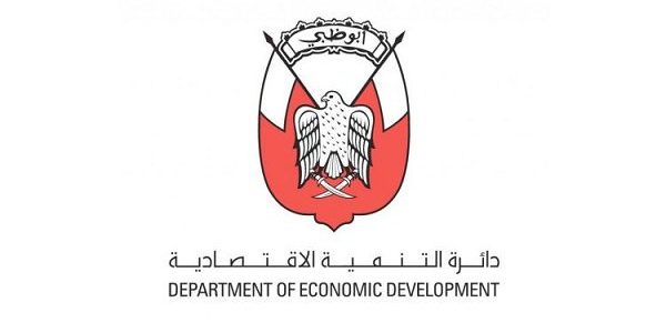 رسوم استخراج رخصة تجارية في أبو ظبي رسوم استخراج رخصة تجارية في أبو ظبي