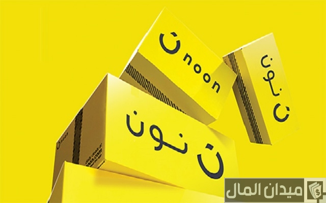 رقم خدمة عملاء نون مصر رقم خدمة عملاء نون مصر