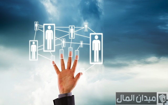 رقم شركة النايفات الجديد رقم شركة النايفات الجديد