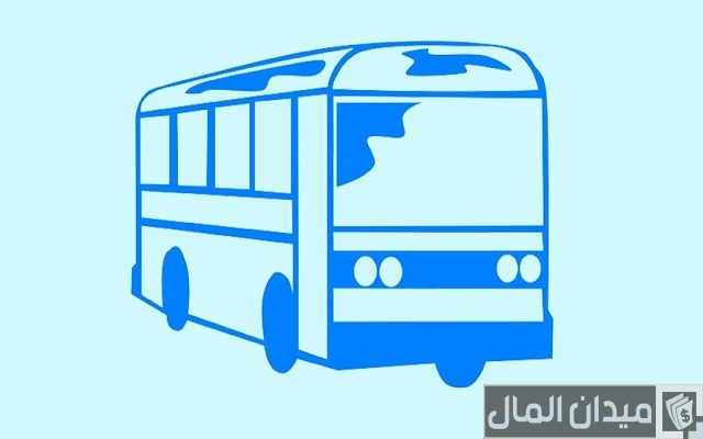 رقم محطة باصات العين رقم محطة باصات العين