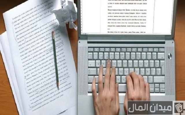 رواتب المترجمين في الكويت رواتب المترجمين في الكويت