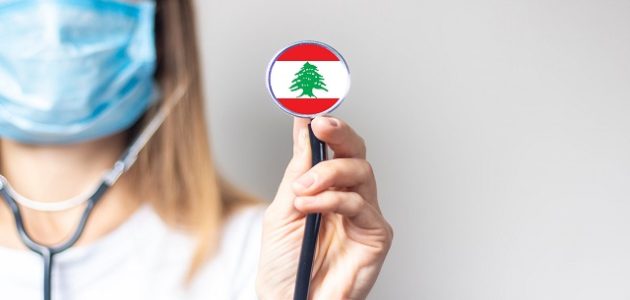 متوسط رواتب قطاع الصحة في الجزائر رواتب قطاع الصحة في الجزائر