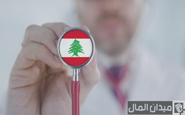 رواتب قطاع الصحة في الجزائر رواتب قطاع الصحة في الجزائر