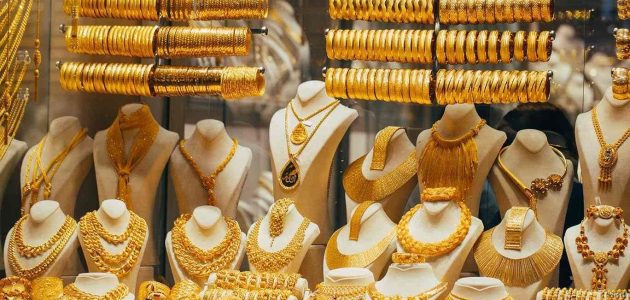 سعر الذهب في الإمارات بالدينار الاماراتي سعر الذهب في الإمارات