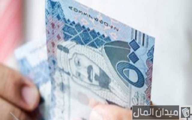 سلم رواتب الصحيين التشغيل الذاتي سلم رواتب الصحيين التشغيل الذاتي