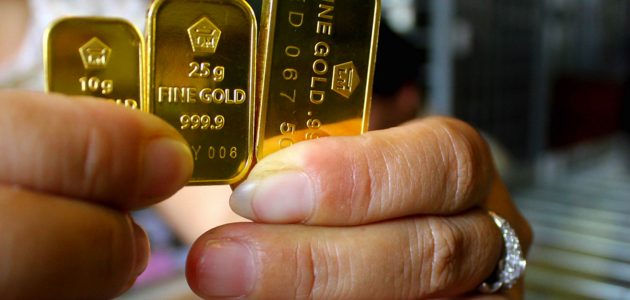 شراء سبائك ذهب من البنك الأهلي التجاري شراء سبائك ذهب من البنك الأهلي التجاري