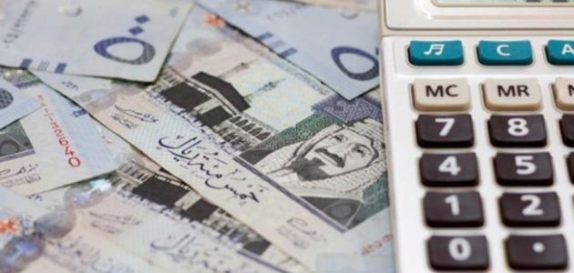 مدة سداد قرض جهاز تنمية المشروعات مدة سداد قرض جهاز تنمية المشروعات وشروط الحصول عليه