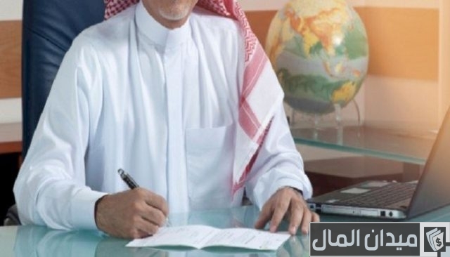 شروط اكتساب صفة التاجر في النظام السعودي شروط اكتساب صفة التاجر في النظام السعودي