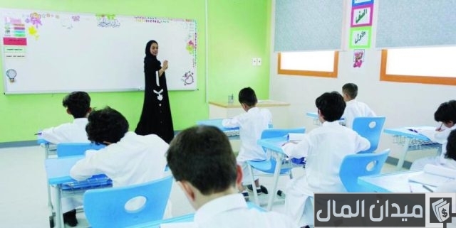 شروط التسجيل في مدارس الطفولة المبكرة شروط التسجيل في مدارس الطفولة المبكرة