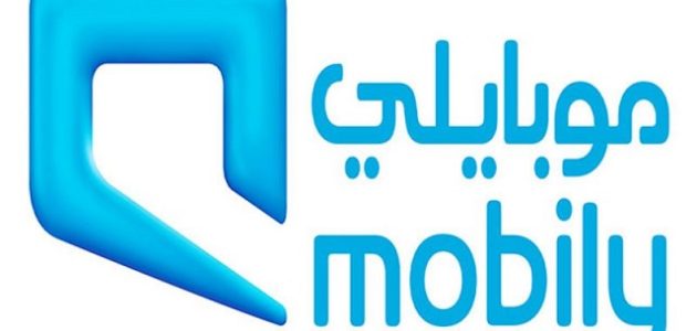 7 شروط الحصول على جوال من موبايلي بالتقسيط شروط الحصول على جوال من موبايلي بالتقسيط