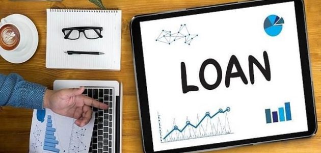 شروط الحصول على قرض من البنوك في مصر شروط الحصول على قرض من البنوك في مصر