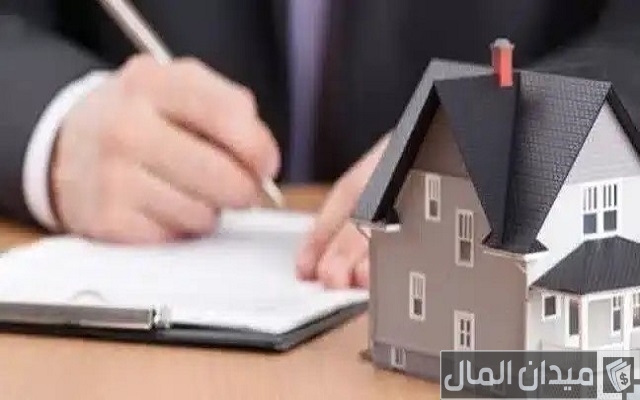 شروط الدعم السكني للنساء المتزوجات شروط الدعم السكني للنساء المتزوجات