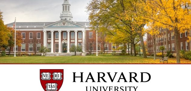 9 شروط القبول في جامعة هارفارد شروط القبول في جامعة هارفارد