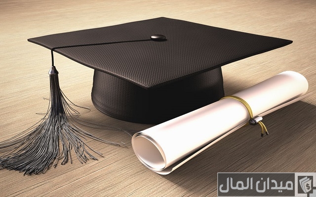 شروط دراسة الماجستير للموظف الحكومي شروط دراسة الماجستير للموظف الحكومي