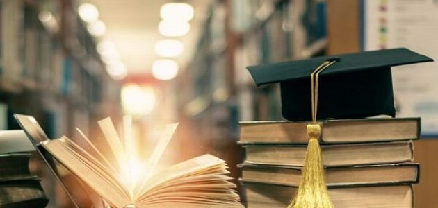 ما هي شروط دراسة الماجستير للموظف الحكومي شروط دراسة الماجستير للموظف الحكومي