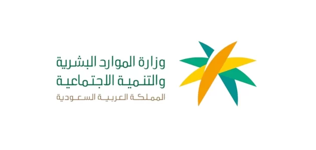 شروط دعم العمل الحر توصيل طلبات شروط دعم توصيل الطلبات
