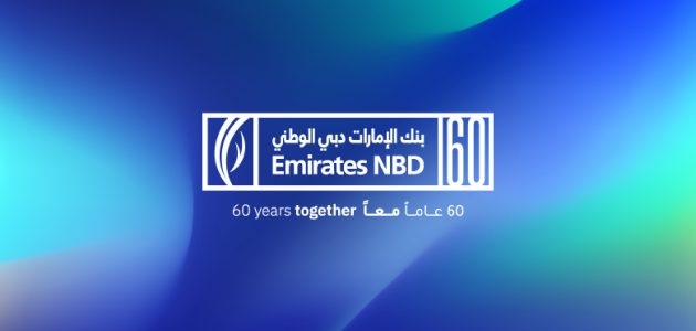 شروط فتح حساب بنكي في دبي لغير المقيمين شروط فتح حساب بنكي في دبي لغير المقيمين