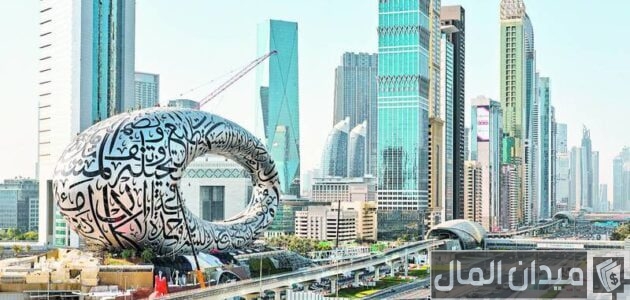 شروط تأسيس وفتح شركة في دبي للاجانب شروط فتح شركة في الإمارات