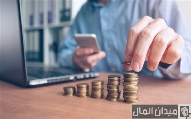 شروط قروض المشروعات الصغيرة من البنك المصري شروط قروض المشروعات الصغيرة من البنك المصري