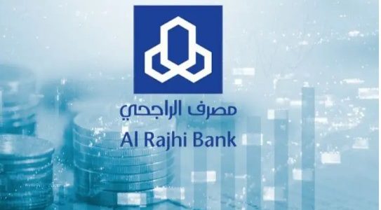 شرح خطوات تحويل رقم الحساب إلى آيبان الراجحي تحويل رقم الحساب إلى آيبان الراجحي