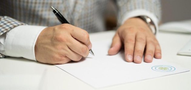 صيغة خطاب دعوة زيارة صيغة خطاب دعوة زيارة