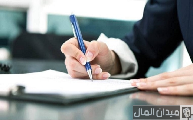 صيغة دعوى فسخ عقد الإيجار لعدم سداد الأجرة صيغة دعوى فسخ عقد الإيجار لعدم سداد الأجرة