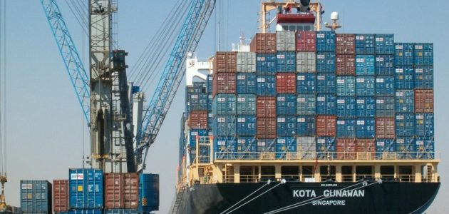 شرح استخراج البيان الجمركي من هيئة الزكاة والضريبة والجمارك شرح استخراج البيان الجمركي من هيئة الزكاة والضريبة والجمارك