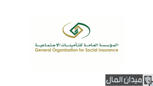 طريقة استخراج برنت التأمينات الاجتماعية بالخطوات طريقة استخراج برنت التأمينات الاجتماعية بالخطوات