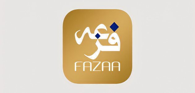 التسجيل في برنامج فزعة والحصول على بطاقة فزعة طريقة التسجيل في برنامج فزعة والحصول على بطاقة فزعة