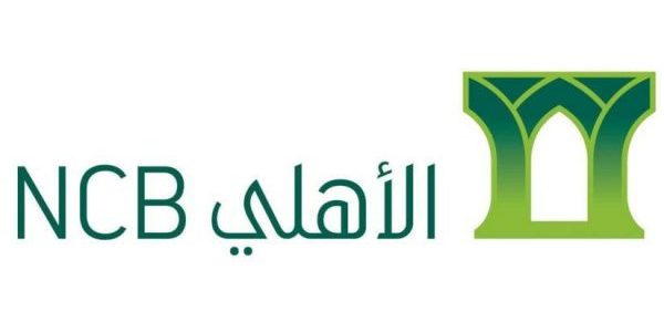 خطوات حساب القرض التكميلي من البنك الأهلي السعودي طريقة حساب القرض التكميلي من البنك الأهلي بالمملكة العربية السعودية