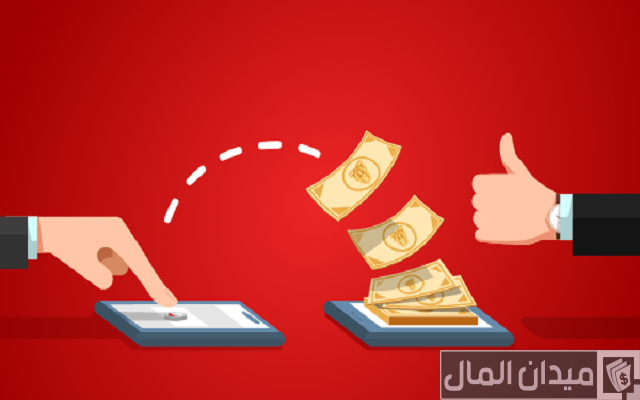 طريقة سحب فودافون كاش من الـ ATM مع الرسوم طريقة سحب فودافون كاش من الـ ATM مع الرسوم