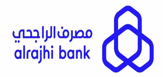 شرح خطوات سداد تأشيرة عاملة منزلية بنك الراجحي طريقة سداد تأشيرة عاملة منزلية بنك الراجحي