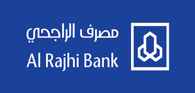شرح خطوات سداد محكمة التنفيذ الراجحي طريقة سداد محكمة التنفيذ الراجحي