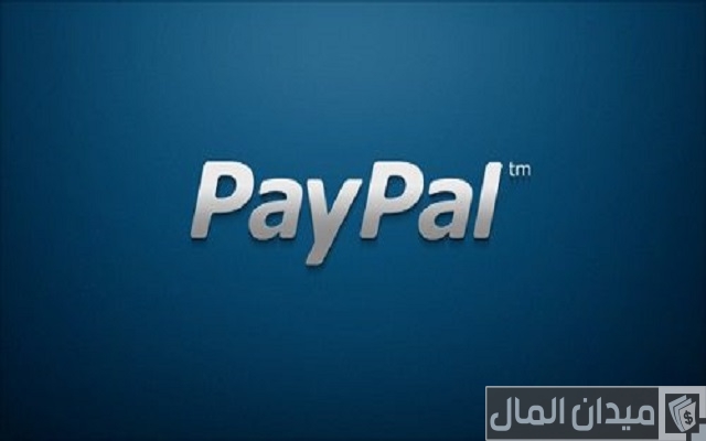 طريقة عمل حساب في Paypal بدون فيزا بالفيديو والصور طريقة عمل حساب في Paypal بدون فيزا بالفيديو والصور