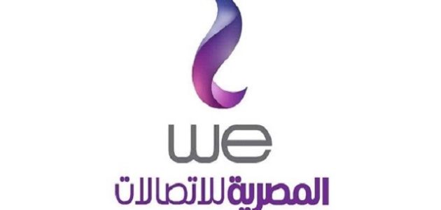 شرح خطوات عمل محفظة وي كاش We Cash طريقة عمل محفظة وي كاش
