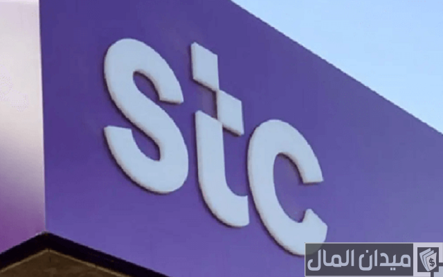 طريقة نقل ملكية رقم stc عن طريق التطبيق طريقة نقل ملكية رقم stc عن طريق التطبيق