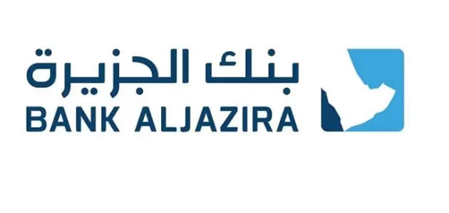 عرض المسافر من بنك الجزيرة عرض المسافر من بنك الجزيرة