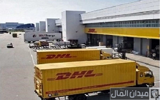 عناوين فروع شركة DHL في مصر عناوين فروع شركة DHL في مصر