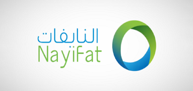 ما هي عيوب شركة النايفات عيوب شركة النايفات