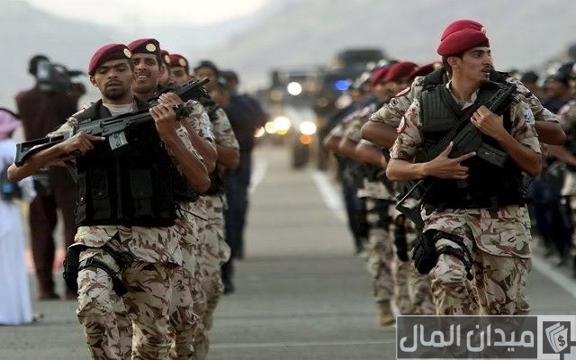 كم راتب العسكري في السعودية كم راتب العسكري في السعودية