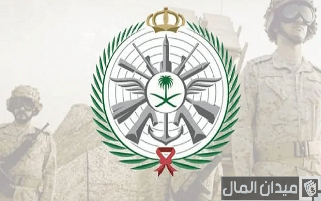 كم راتب العسكري في السعودية كم راتب العسكري في السعودية