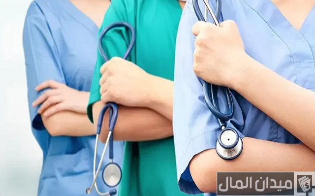 كم رواتب التمريض العسكري كم رواتب التمريض العسكري