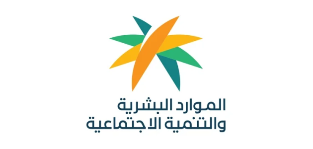 متوسط رواتب وظائف الضمان الاجتماعي كم رواتب وظائف الضمان الاجتماعي