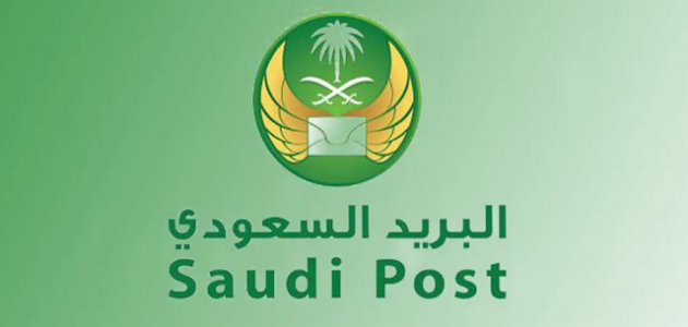 كيف أعرف الرمز البريدي للإيميل كيف أعرف الرمز البريدي للإيميل