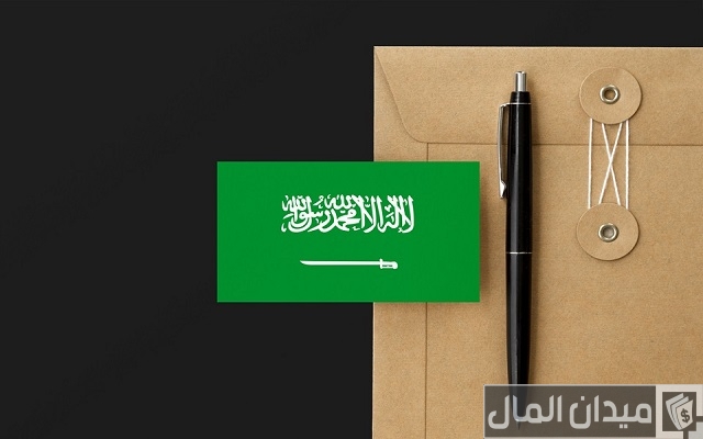 كيف أعرف الرمز البريدي للإيميل كيف أعرف الرمز البريدي للإيميل