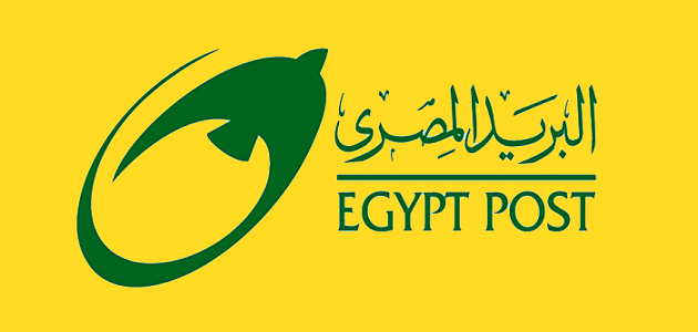 كيف أعرف صندوق البريد والرمز البريدي كيف أعرف صندوق البريد والرمز البريدي