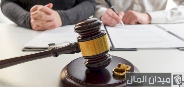 كيف ارفع قضية طلاق إلكتروني مع نموذج دعوة طلاق جاهز كيف ارفع قضية طلاق إلكتروني